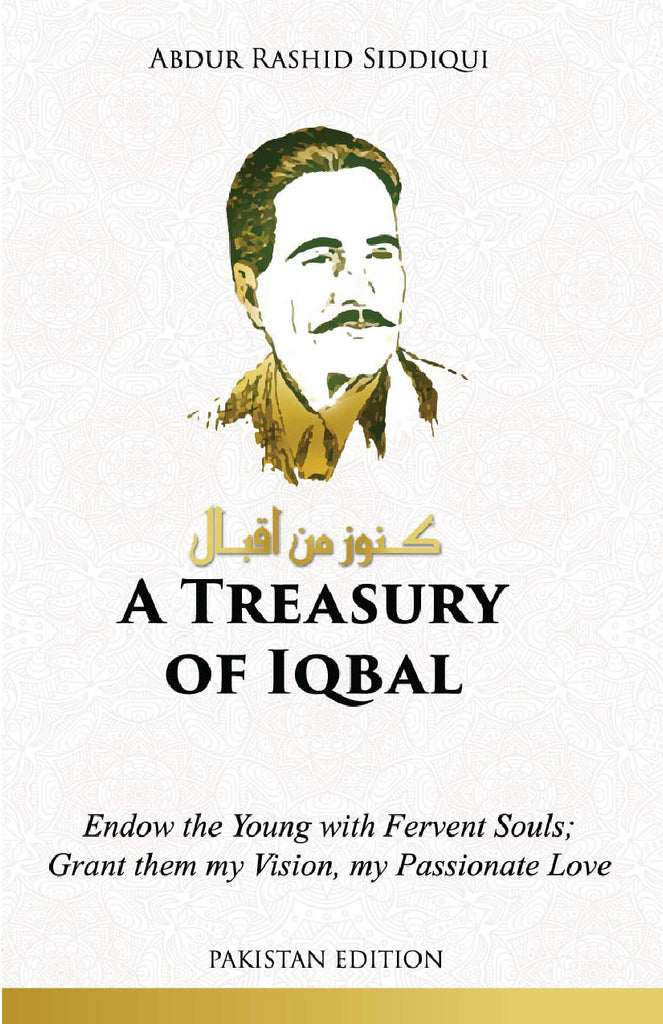 A Treasury Of Iqbal -  Published by Kube Publishing - front cover