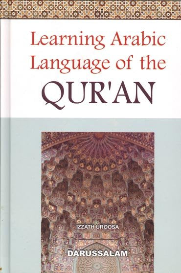 Learning Arabic Language Of The Quran - Front Cover