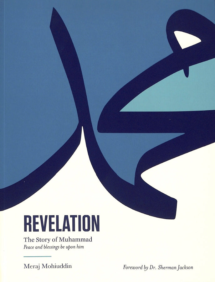 Revelation - The Story of Muhammad (S) - Published by Whiteboard Press - Front Cover