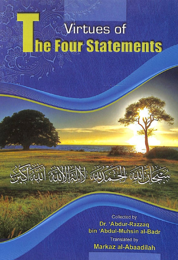 The Virtues Of The Four Statements - Published by Lataif For Printing & Distribution - Front Cover