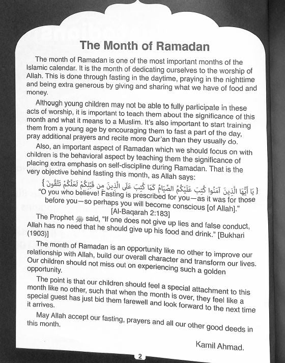Ramadan and Eid Al Fitar Activity booklet - Sample Page - 1