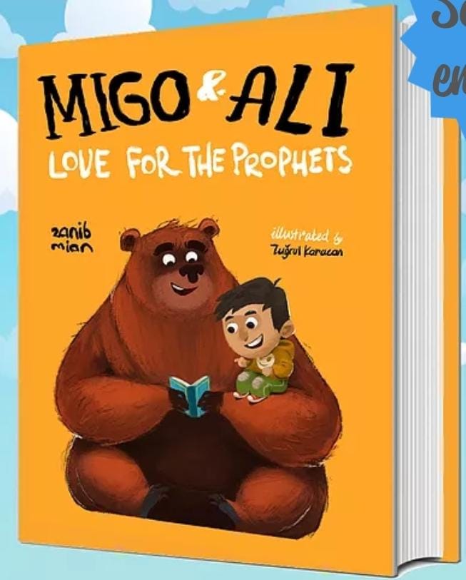 Books For Children available at Tadabbur Books