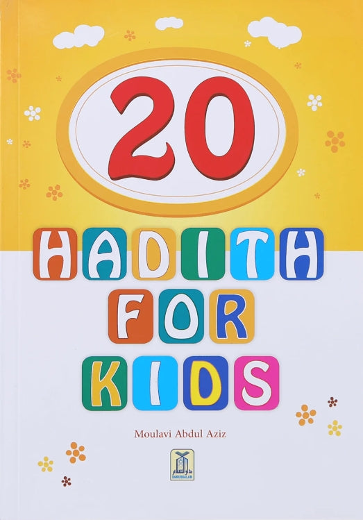 20 Hadith for Kids - Front Cover
