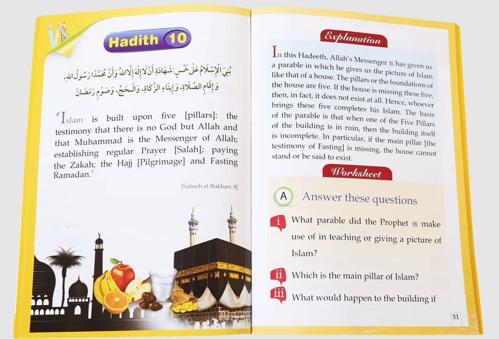 20 Hadith for Kids - Sample Page - 1