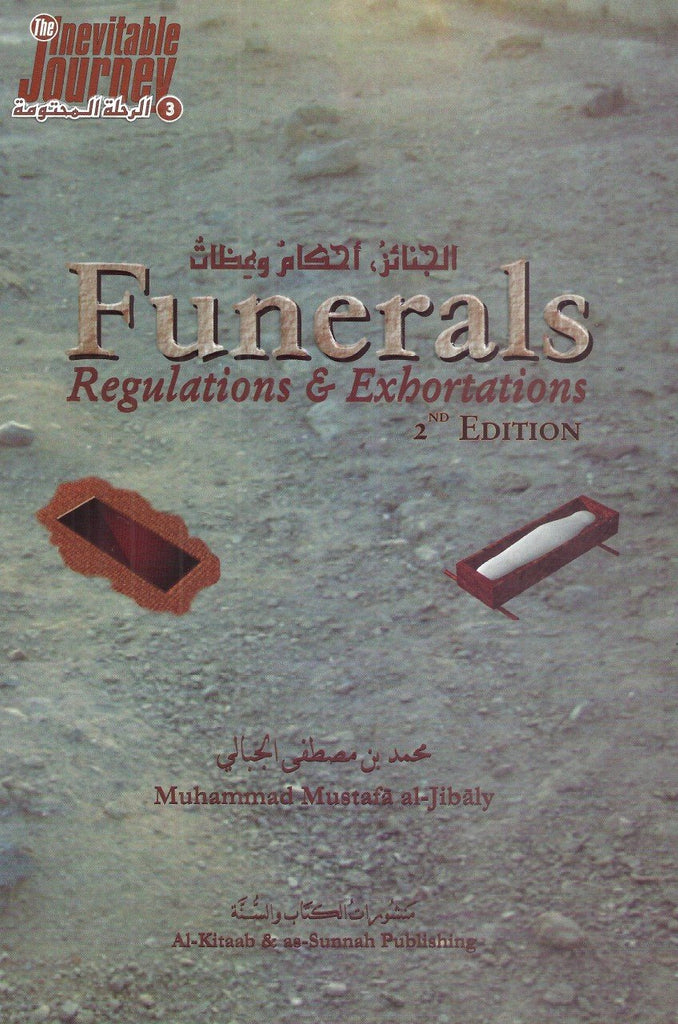 Funerals Regulations and Exhortations - Front Cover
