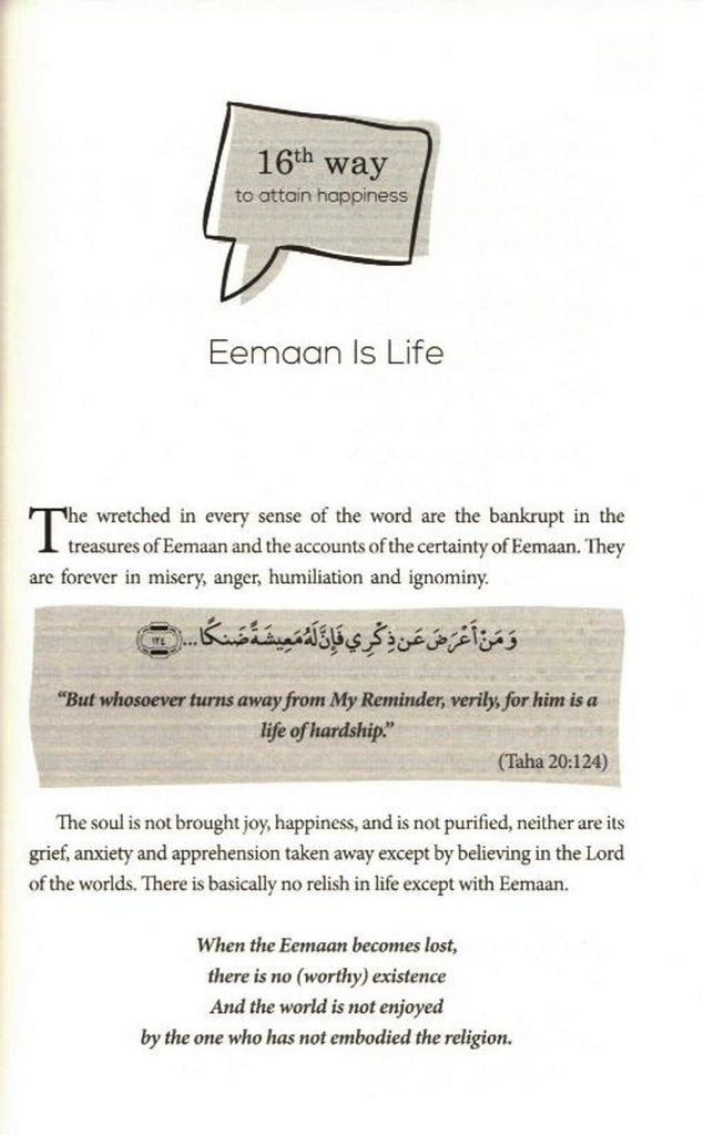 30 Ways To Attain Happiness - Published by Dakwah Corner Bookstore - Sample Page - 1