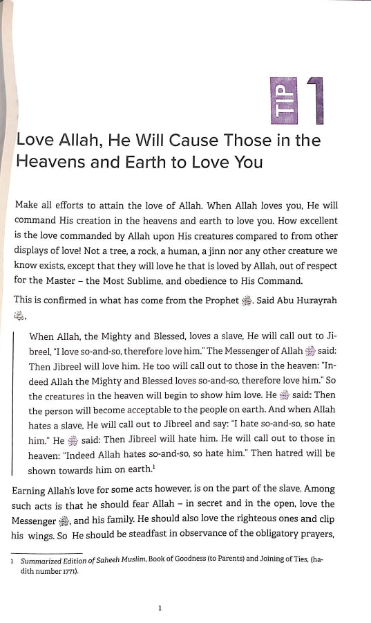 70 Tips Towards Mutual Love and Respect From An Islamic Perspective - Published by Dakwah Book Corner - Amir Shammakh - Sample Pg - 2