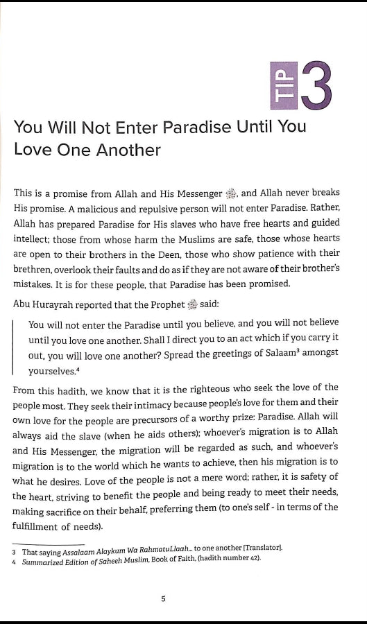 70 Tips Towards Mutual Love and Respect From An Islamic Perspective - Published by Dakwah Book Corner - Amir Shammakh - Sample Pg - 4