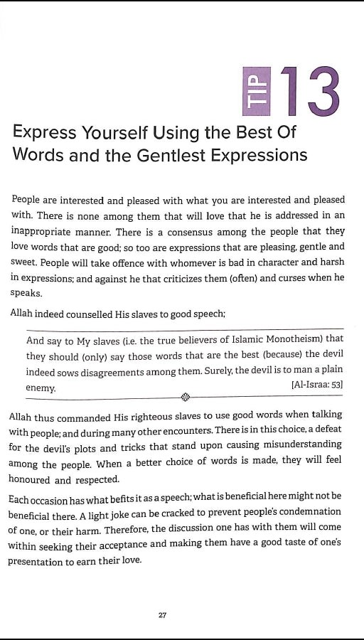70 Tips Towards Mutual Love and Respect From An Islamic Perspective - Published by Dakwah Book Corner - Amir Shammakh - Sample Pg - 7