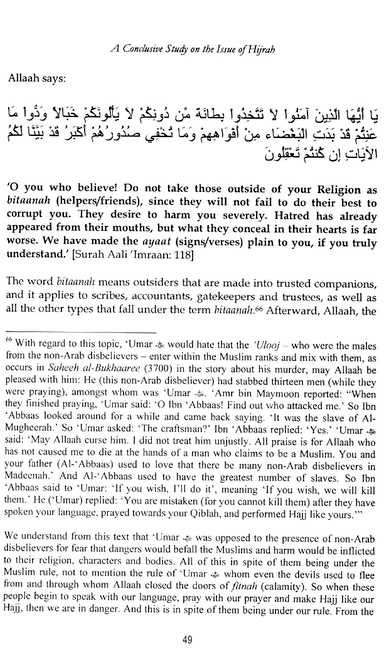 A Conclusive Study on the Issue of Hijrah and Separating from the Polytheists - Sample Page - 2