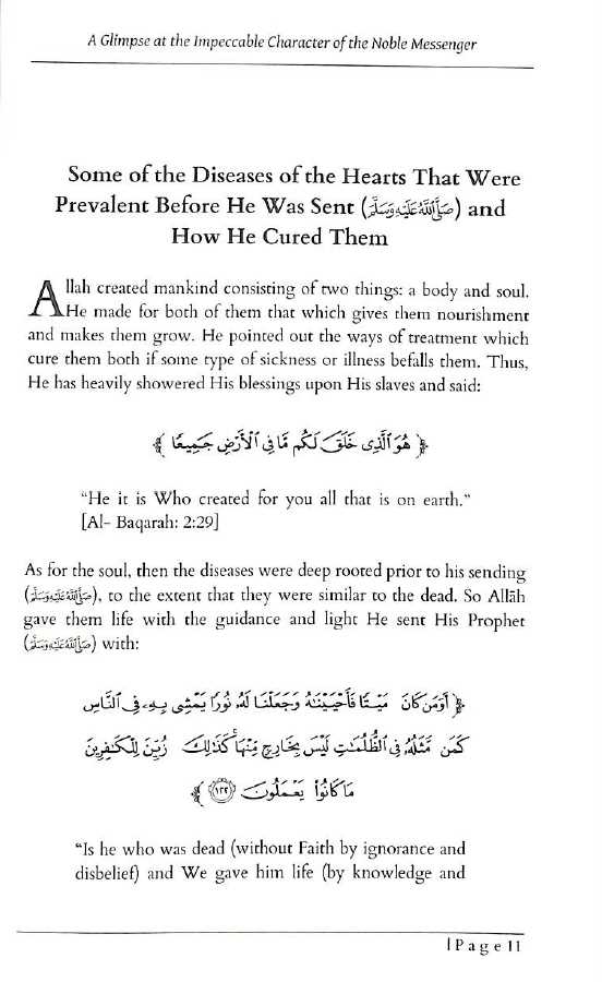 A Glimpse At The Impeccable Character Of The Noble Messenger - Published by Hikmah Publications - Sample Page - 2