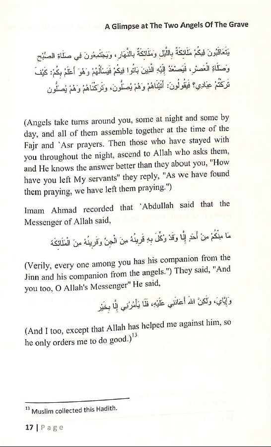 A Glimpse At The Two Angels Of The Grave - Published by Daarul Isnaad Publications - Sample Page - 4