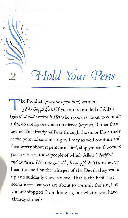ANGELS IN YOUR PRESENCE - Pakistan Edition - Published by Kube Publishing - Sample Page - 5