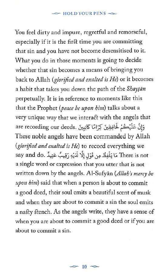 ANGELS IN YOUR PRESENCE - Pakistan Edition - Published by Kube Publishing - Sample Page - 6