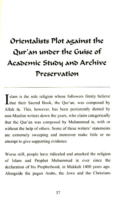 A Refutation of Orientalist Attempts To Distort The Quran and Sunnah - Published by Al-Firdous LTD - Sample Page - 3