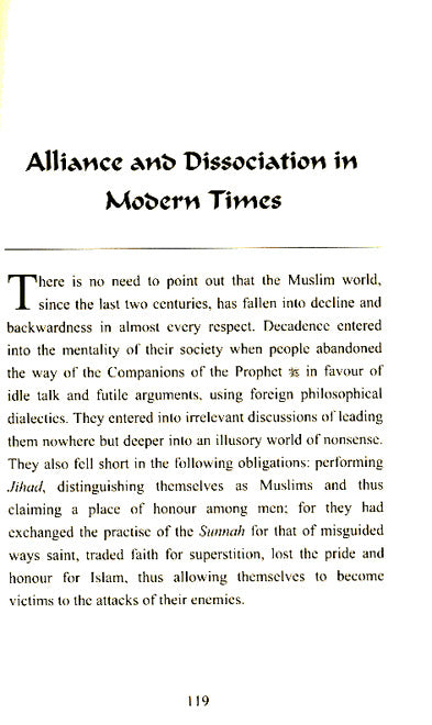 A Refutation of Orientalist Attempts To Distort The Quran and Sunnah - Published by Al-Firdous LTD - Sample Page - 8