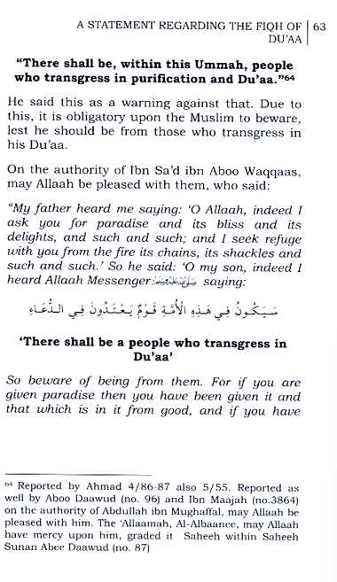 A Statement Regarding Fiqh Of Duaa - Sample Page - 6