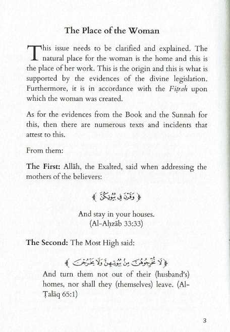 A Woman’s Guide To Raising A Family - Published by Hikmah Publications - Sample Page - 1