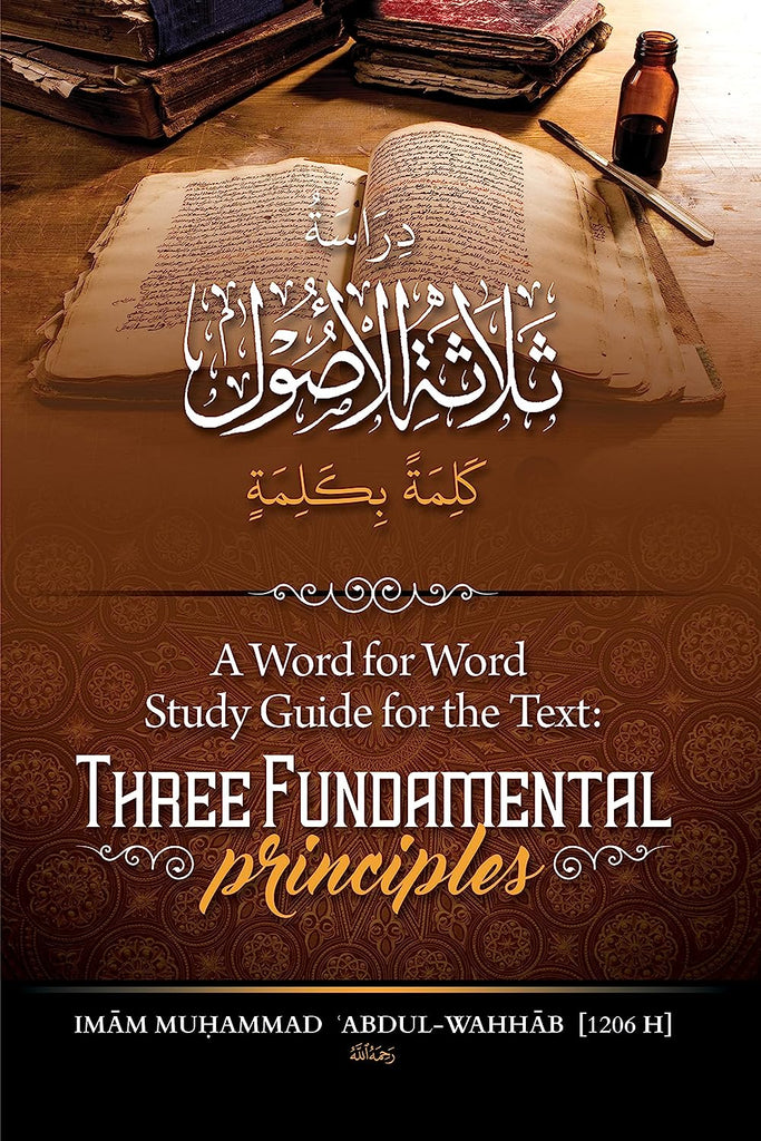 A Word For Word Study Guide For The Text - Three Fundamental Principles - Front Cover