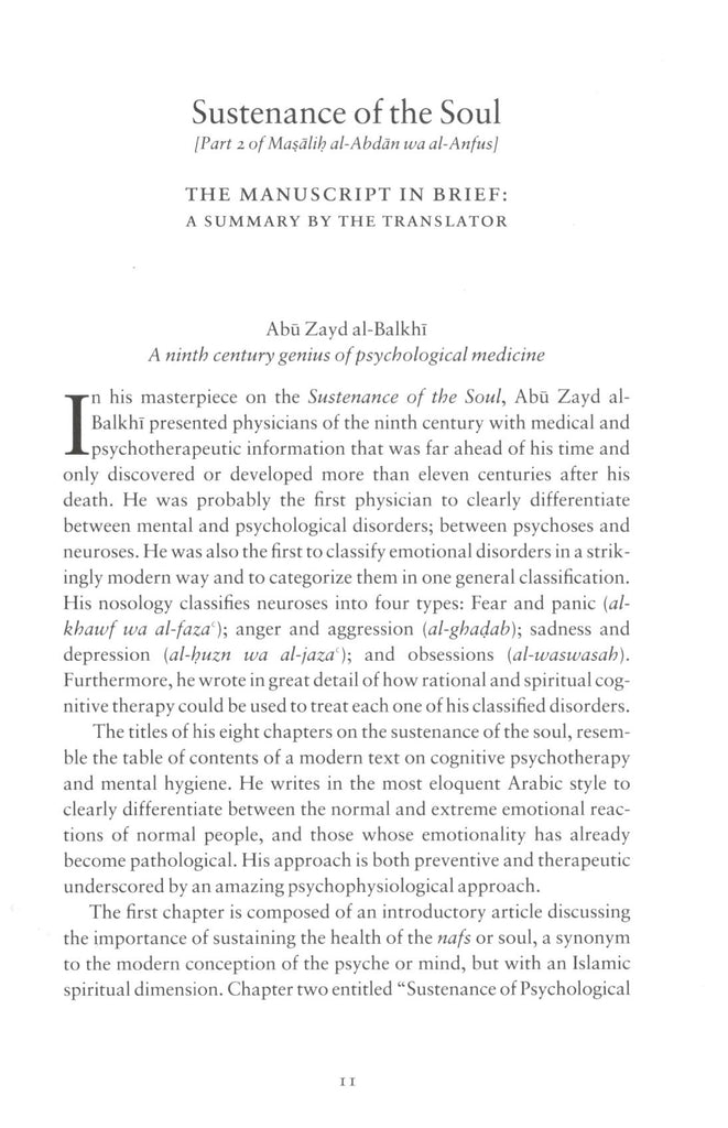 Abu Zayd al-Balkhi’s Sustenance of the Soul - The Cognitive Behavior Therapy of A Ninth Century Physician - Published by International Institute of Islamic Thought - Sample Page - 3