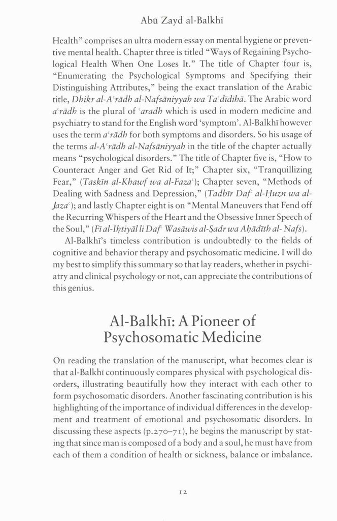 Abu Zayd al-Balkhi’s Sustenance of the Soul - The Cognitive Behavior Therapy of A Ninth Century Physician - Published by International Institute of Islamic Thought - Sample Page - 4
