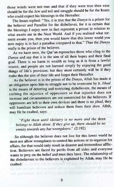 Ad-Dunya The Believer's Prison The Disbeliever's Paradise - Published by Dar at-Taqwa - Sample Page - 2