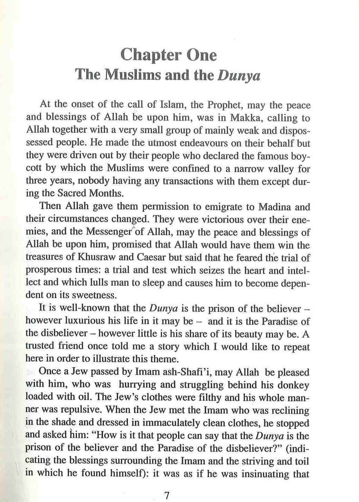 Ad-Dunya The Believer's Prison The Disbeliever's Paradise - Published by Dar at-Taqwa - Sample Page - 1