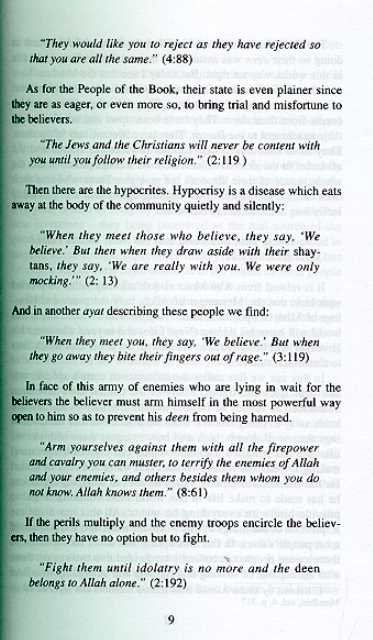 Ad-Dunya The Believer's Prison The Disbeliever's Paradise - Published by Dar at-Taqwa - Sample Page - 3