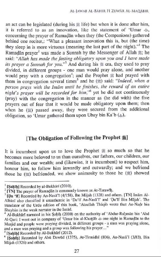 Al-Jawab-Ul-Bahir - The Outstanding Answer On Visiting Graves - Sample Page - 3