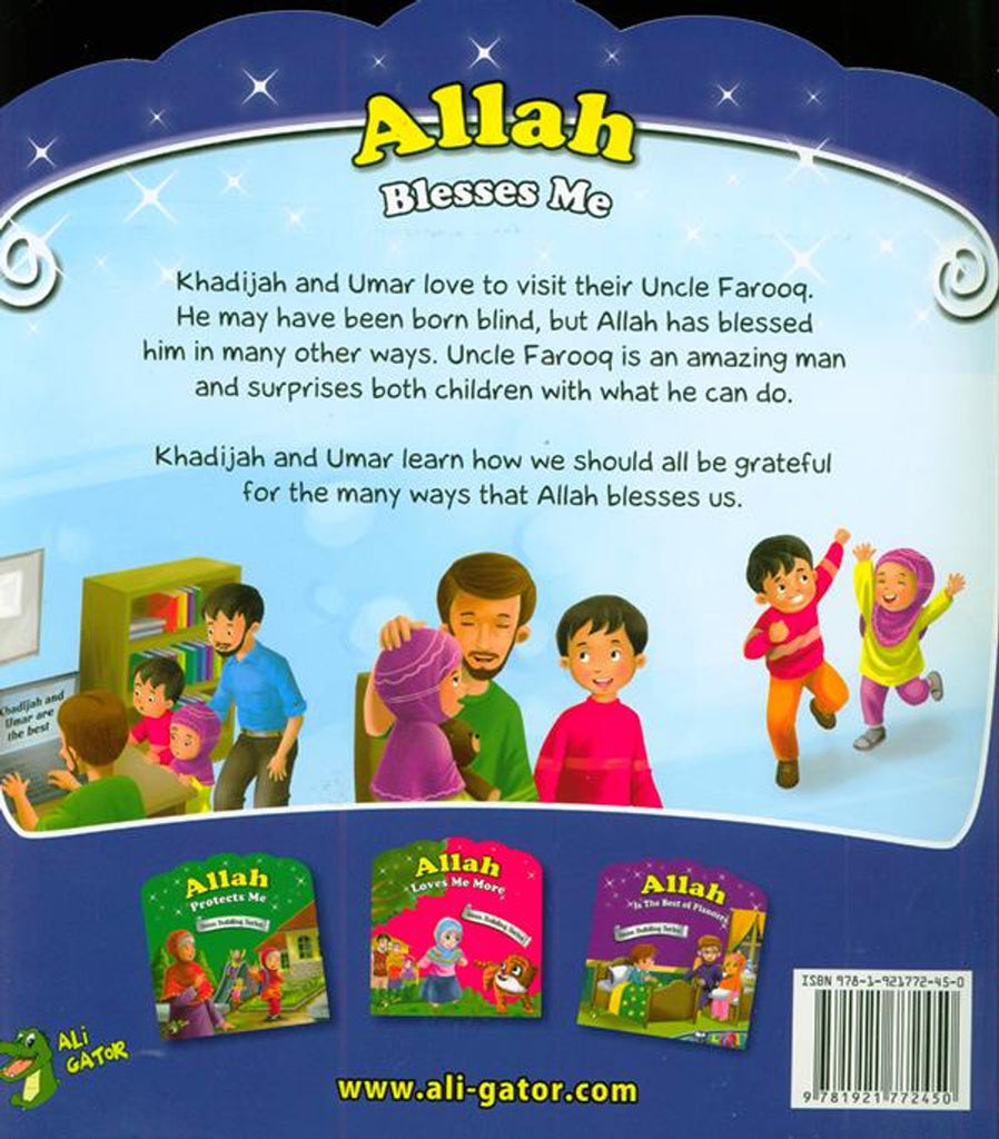 Allah Loves Me More - Published by Ali Gator - Back Cover