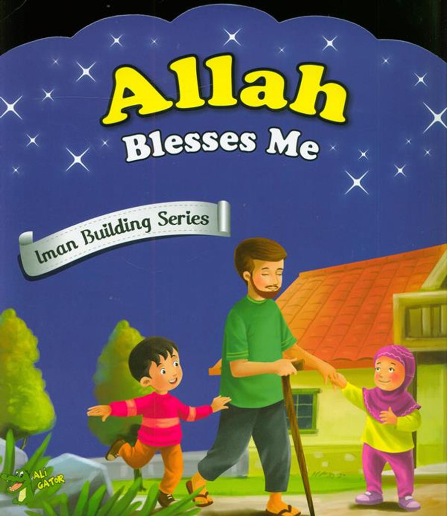 Allah Loves Me More - Published by Ali Gator - Front Cover