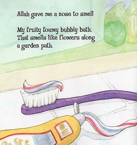 Allah Gave Me A Nose To Smell - Published by The Islamic Foundation - Sample Page - 1