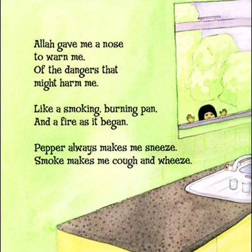 Allah Gave Me A Nose To Smell - Published by The Islamic Foundation - Sample Page - 3