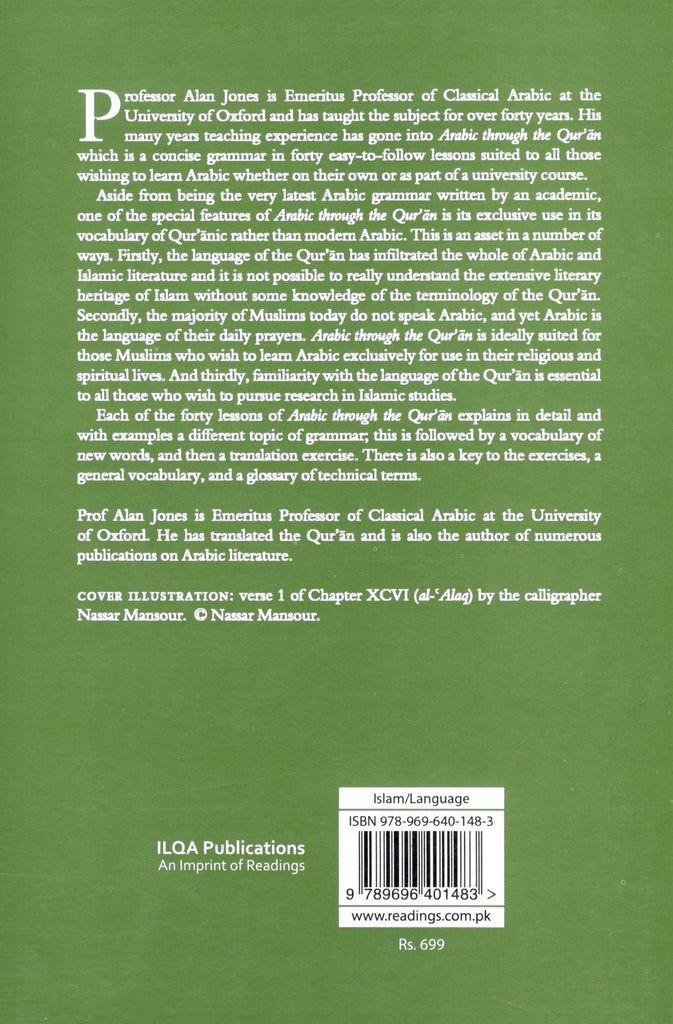 Arabic Through The Quran - Published by ILQA Publications - Back Cover