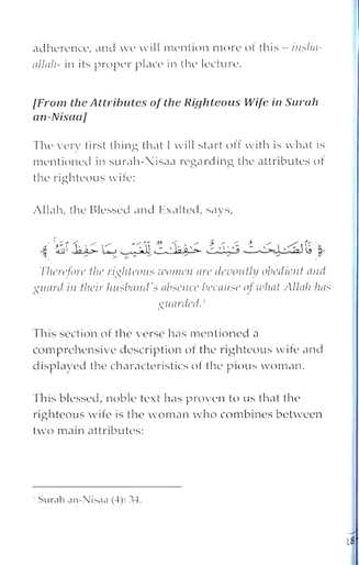 Attributes Of The Righteous Wife - Sample Page - 1