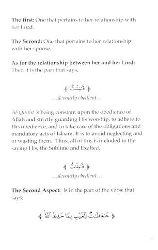 Attributes Of The Righteous Wife - Sample Page - 2