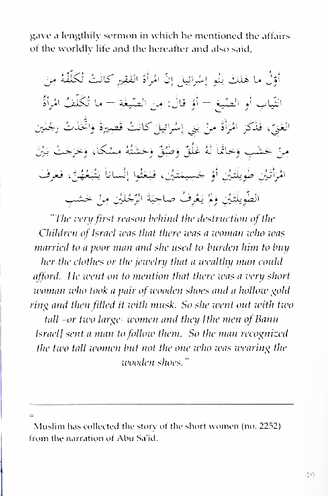 Attributes Of The Righteous Wife - Sample Page - 7