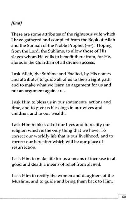 Attributes Of The Righteous Wife - Sample Page - 9