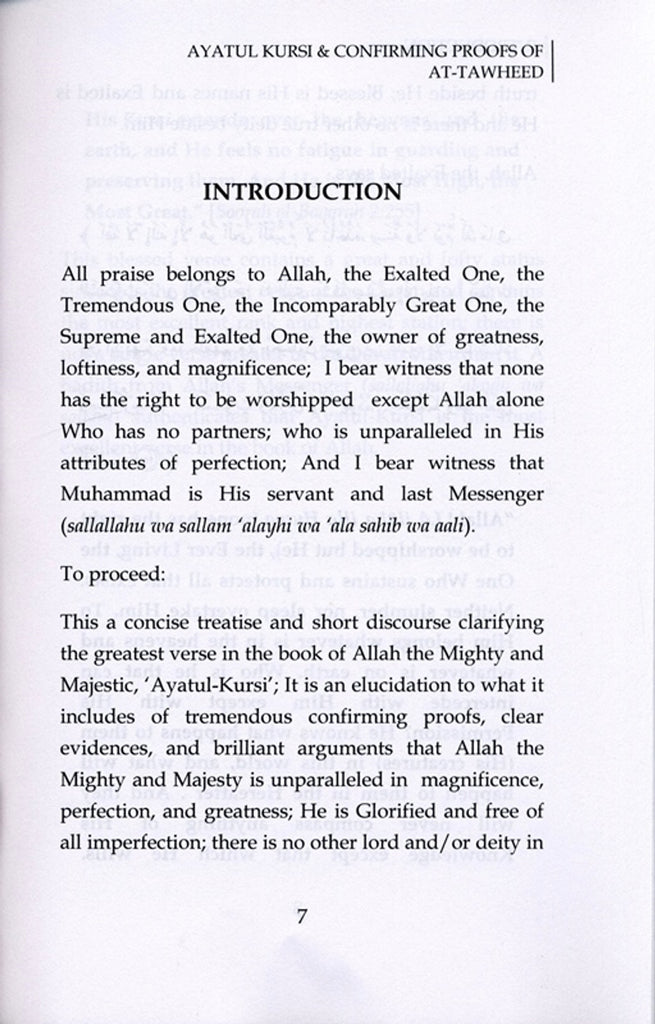 Ayatul Kursi and Confirming Proofs Of at-Tawheed - Published by Maktabatul Irshad - Sample Page - 1