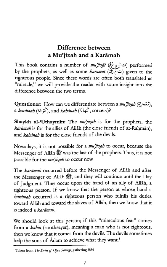 Beneficial Stories From Riyad As-Saliheen - Published by Authentic Statements Publications - Sample Page - 2