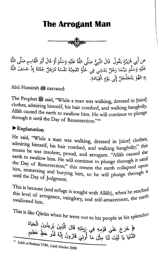 Beneficial Stories From Riyad As-Saliheen - Published by Authentic Statements Publications - Sample Page - 3