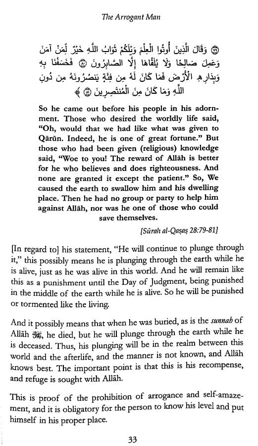 Beneficial Stories From Riyad As-Saliheen - Published by Authentic Statements Publications - Sample Page - 4