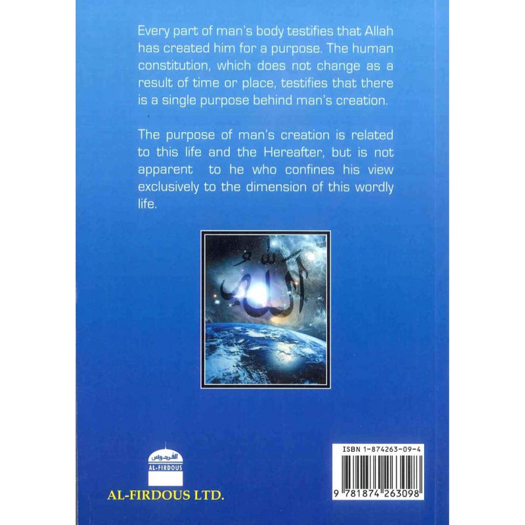 Book Of Tawheed - The Oneness Of Allah - Published by al-Firdous LTD - Back Cover