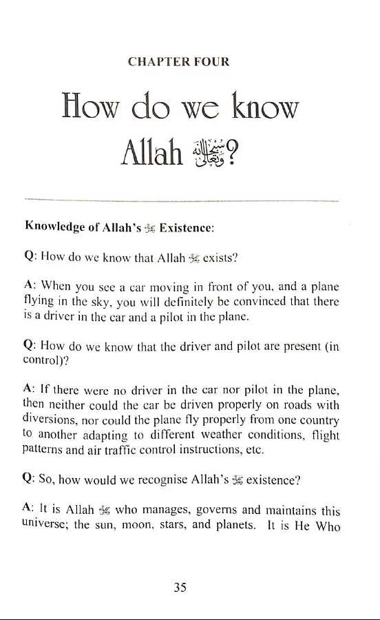 Book Of Tawheed - The Oneness Of Allah - Published by al-Firdous LTD - Sample Page - 3