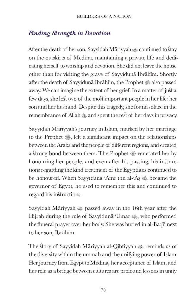 Builders of a Nation - Published by Kube Publishing - Sample Page - 10