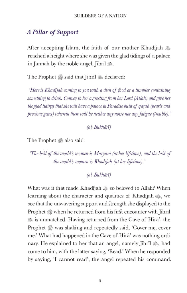 Builders of a Nation - Published by Kube Publishing - Sample Page - 4