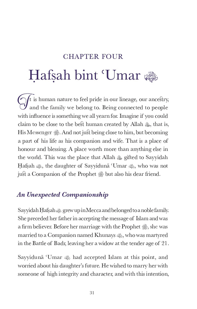 Builders of a Nation - Published by Kube Publishing - Sample Page - 7
