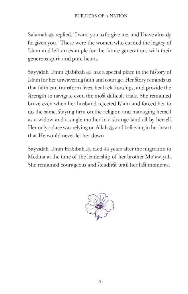 Builders of a Nation - Published by Kube Publishing - Sample Page - 8