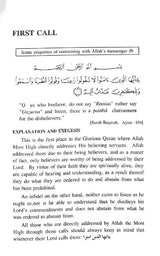 Calls From The Most Merciful - Nidaatur Rahman Li Ahlil Eeman - Sample Page - 1