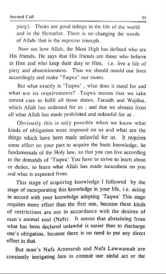 Calls From The Most Merciful - Nidaatur Rahman Li Ahlil Eeman - Sample Page - 4